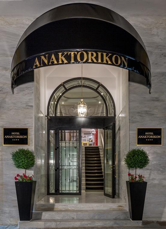 Anaktorikon Boutique Hotel Trípoli Kültér fotó
