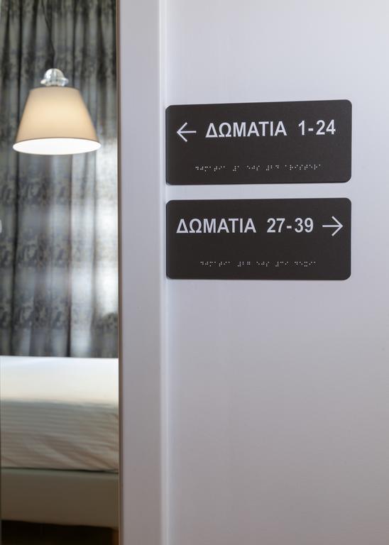 Anaktorikon Boutique Hotel Trípoli Kültér fotó